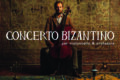 Nicola Segatta > Concerto Bizantino